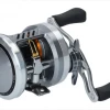 Daiwa MILLIONAIRE CT SV 70 -hyrräkela