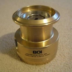 Abu Garcia Cardinal 801 -varapuola